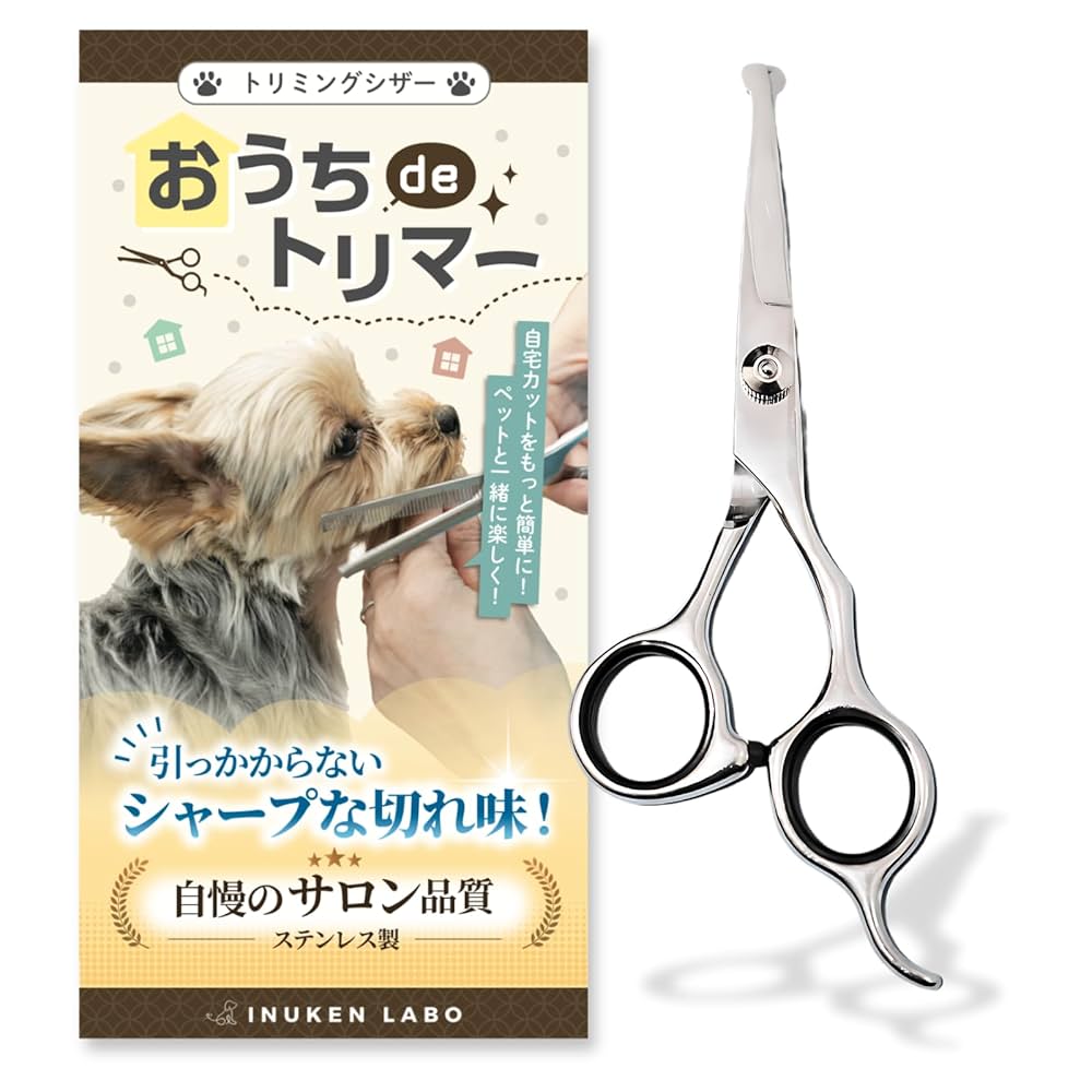 ✨ペットカーブシザー✨ブレンダー✨トリマー✨犬ペット☆。♪✨ カーブシザーペットセニングシザーブレンディングブレンダー