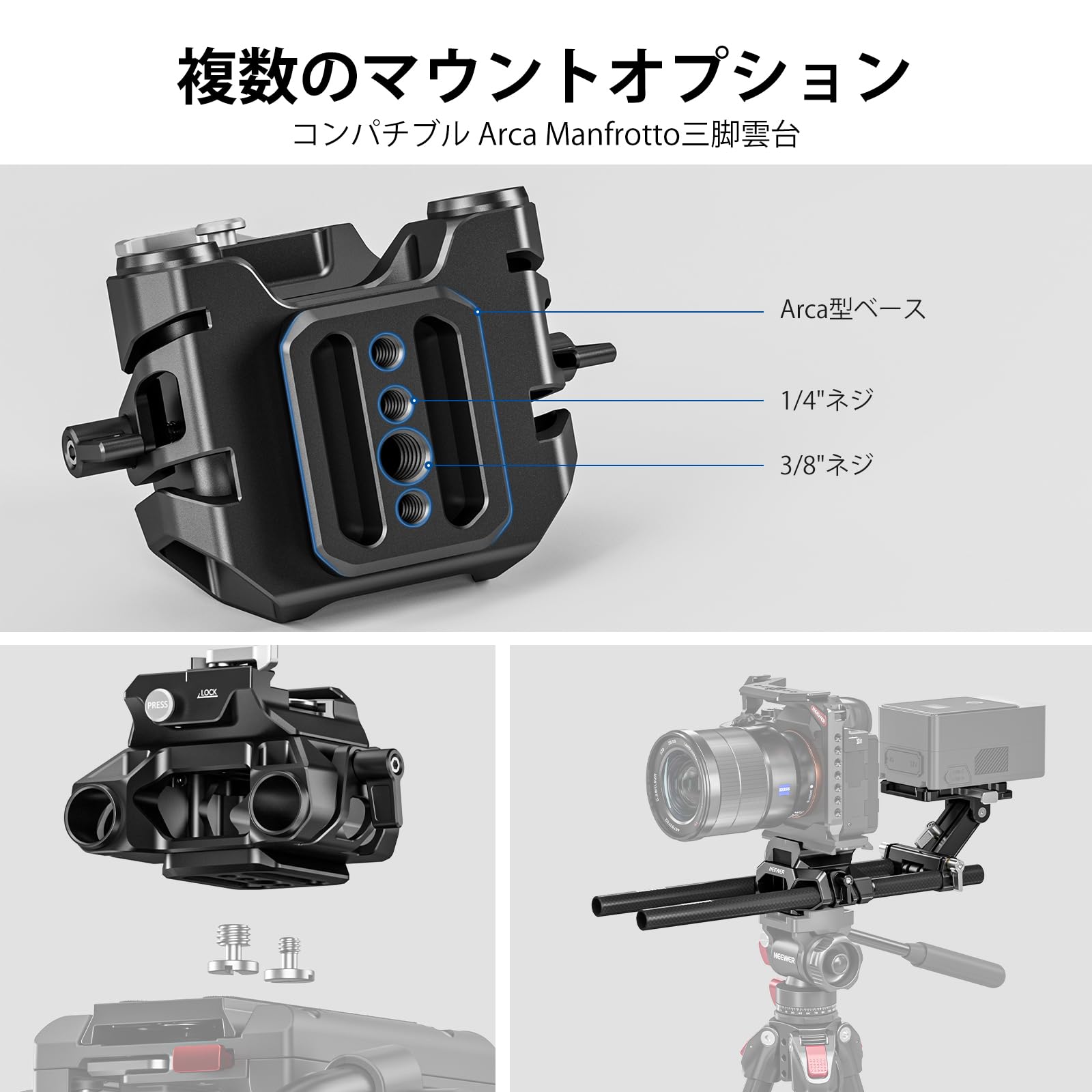 Amazon.co.jp: NEEWER Vマウントバッテリープレート 180°チルト Amazon.co.jp: NEEWER Vマウントバッテリープレート 180°チルト