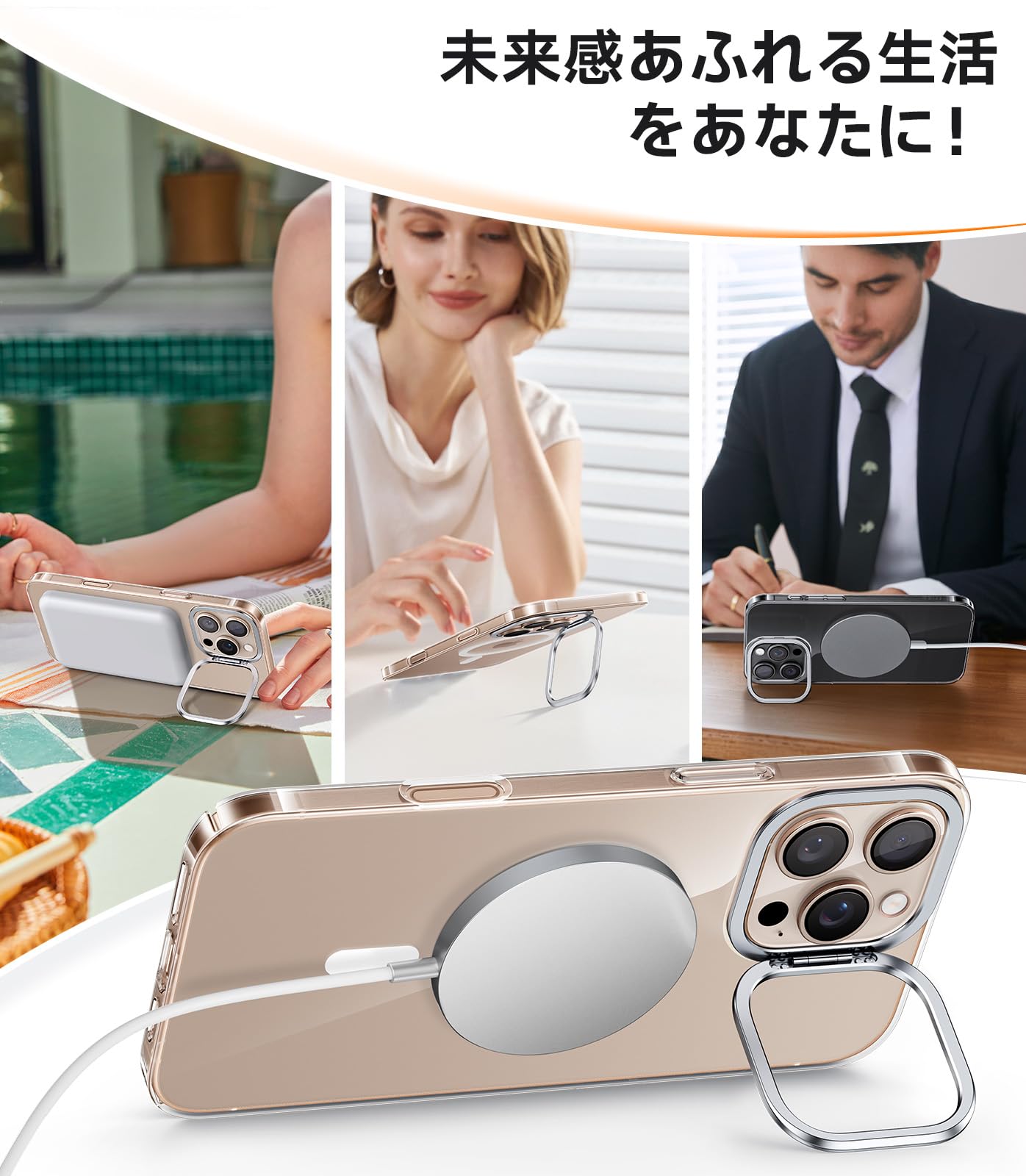 TORRAS iPhone16ProMax ケース ワイヤレス充電対応 TORRAS iPhone 16 ProMax ケース ワイヤレス充電 ブラック Amazon.co