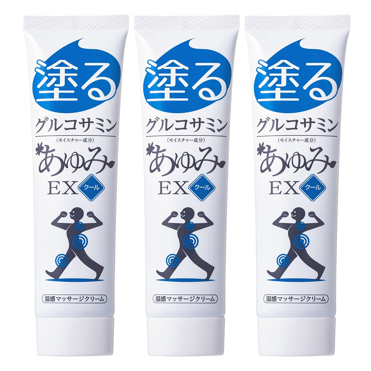 Amazon | 【夏場の涼しいケアに】塗るグルコサミン あゆみEX クール 3