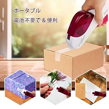 ‪☆ Eagle テープカッター 手動テープカッター 12mmテープ付属 Amazon.co.jp: Eagle テープカッター 手動テープカッター 隠し刃