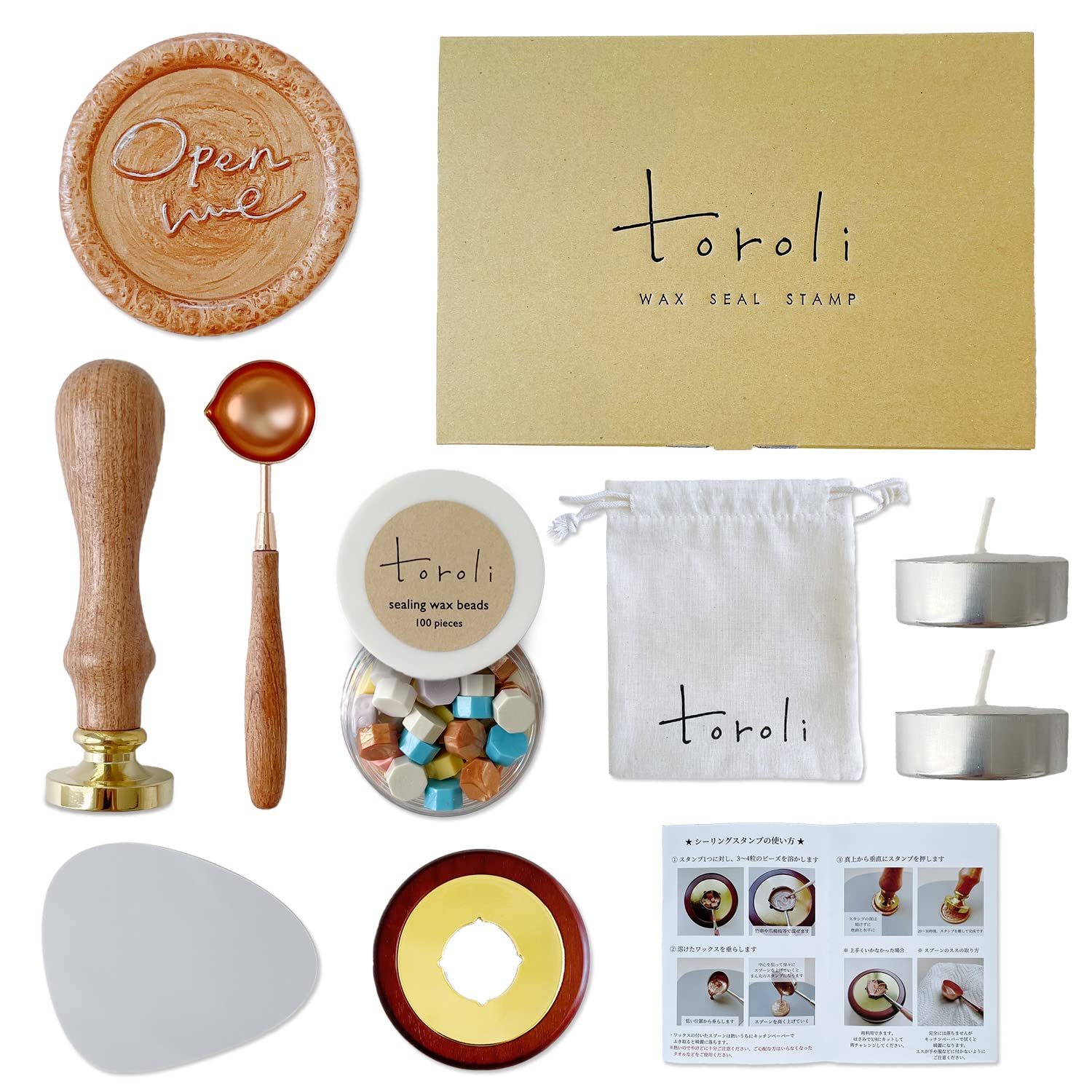 グラブル シーリングスタンプセット hq720.jpg?sqp=-