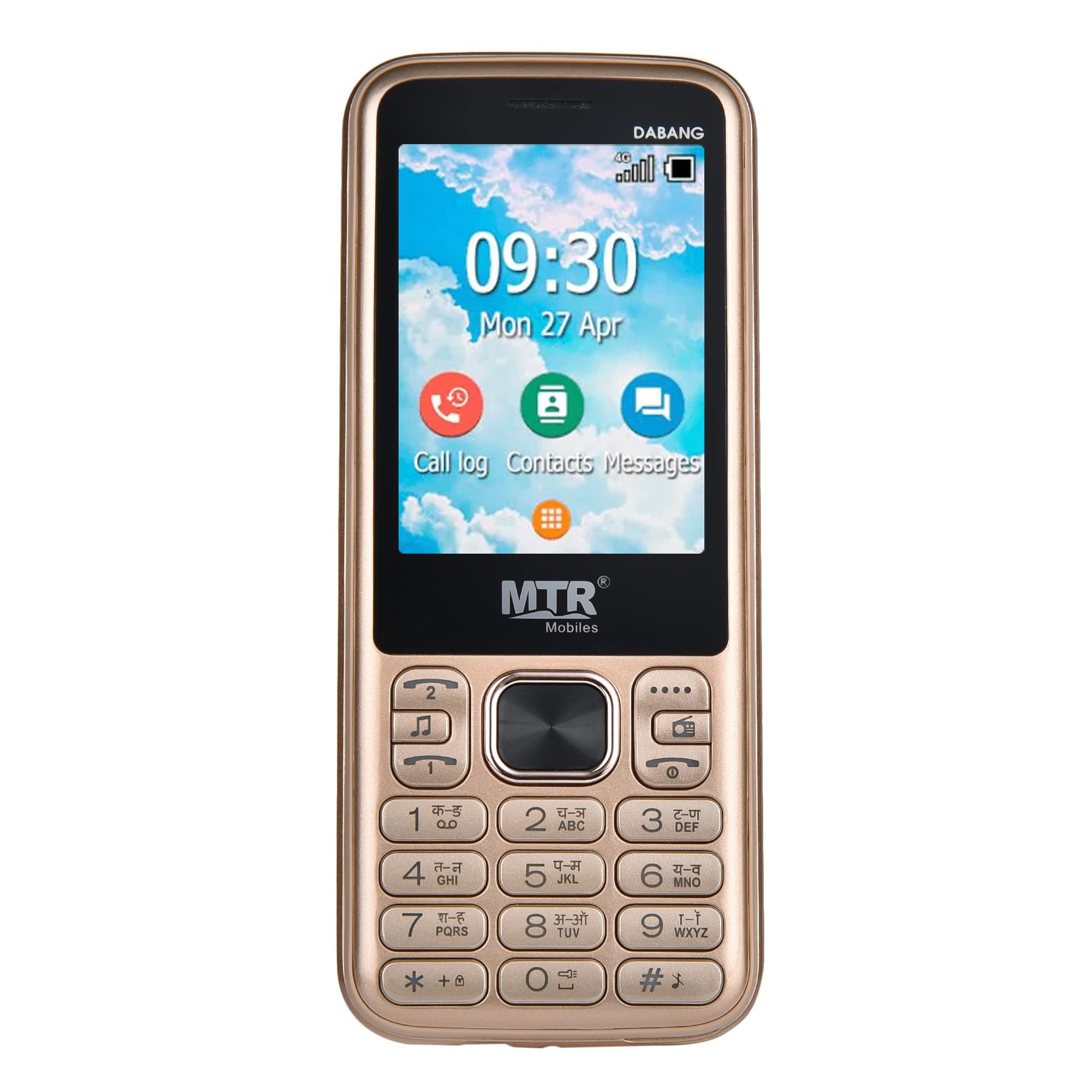 MTR DABANG (Gold) Phone with 2.8 INCH Display,3000 MAH Battery,Voice Call Recording,Contains Many Indian Language,Vibration-image-36