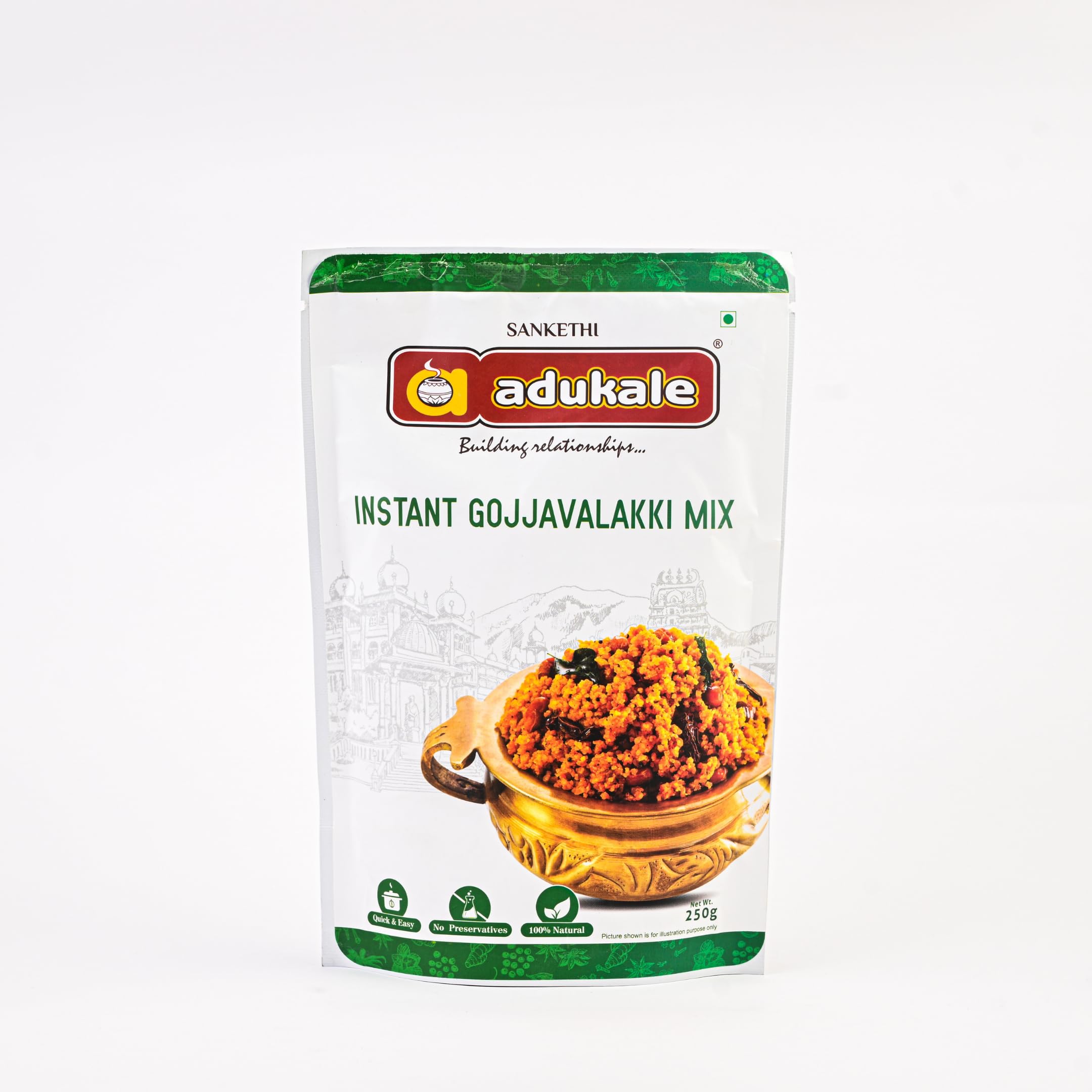 See full amazon price history chart for Adukale Instant Gojjavalakki/Gojju Avalakki Mix | Traditional South Indian Breakfast | 250g Pack Adukale Instant Gojjavalakki/Gojju Avalakki Mix | Traditional South Indian Breakfast | 250g Pack (B076BNKD17) Amazon Price History, Amazon Price Tracker