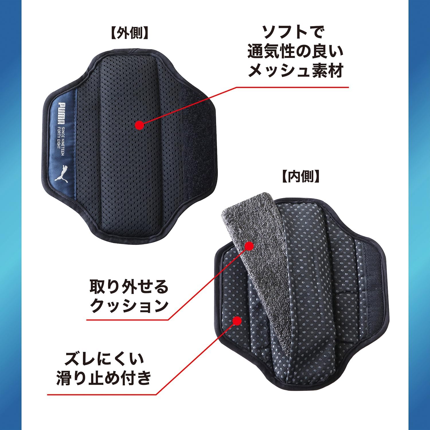 クツワ(Kutsuwa) Utility, Black