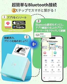 kurflo モバイルミニプリンター Amazon.co.jp: Kurflo ポータブルプリンター モバイルプリンター