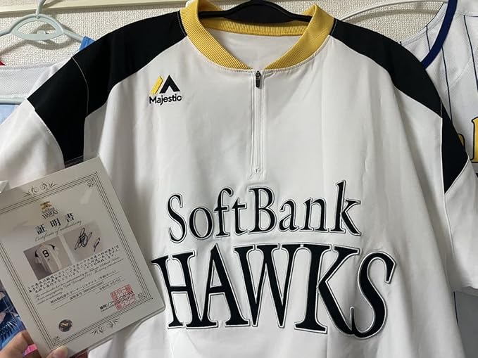 暖色系 柳田悠岐(福岡ソフトバンクホークス) 直筆サイン入りゲーマー