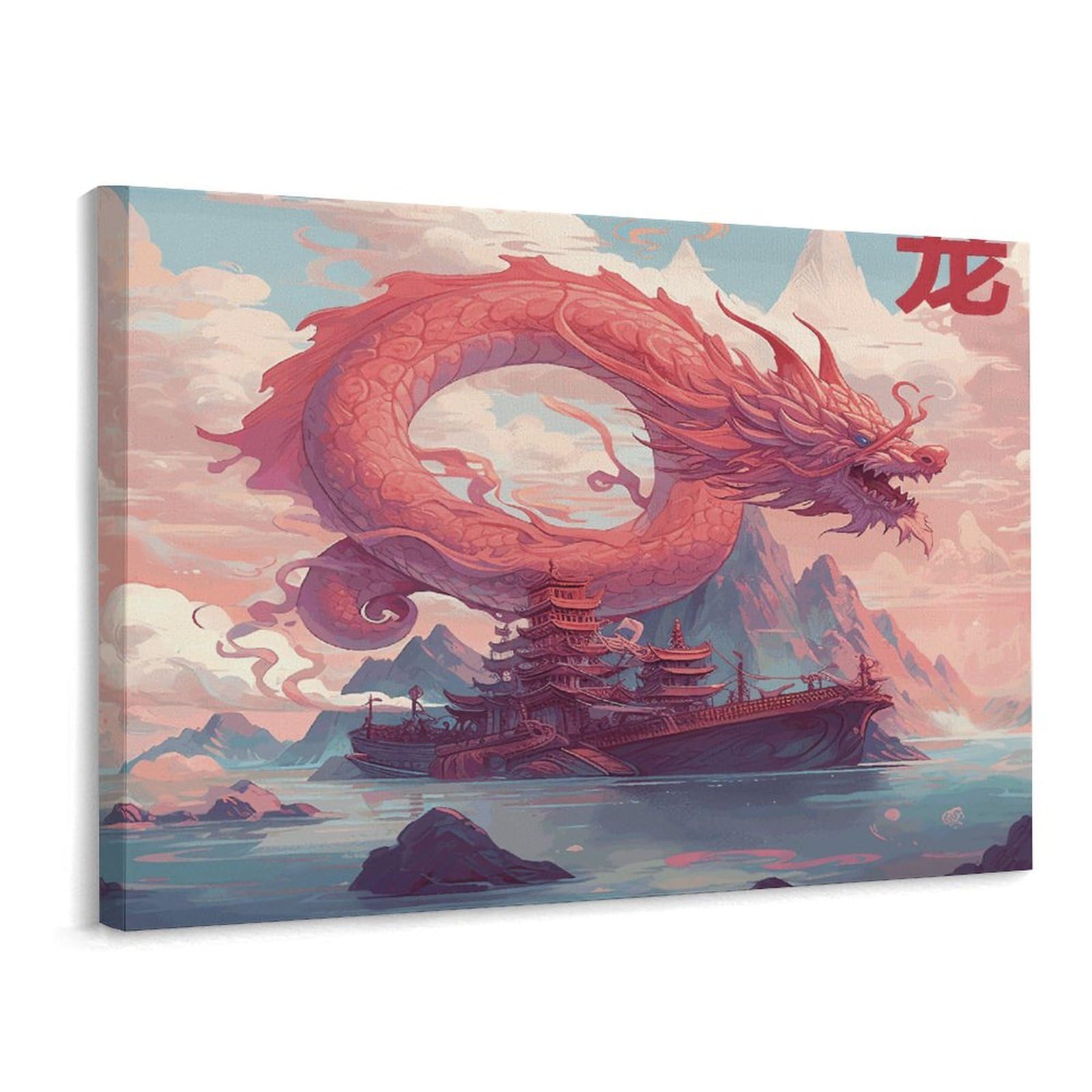 Fodpand Frame-Style Dragon And Cloud Bathroom Wall Art Canvas Prints, Artwork For Walls For Living Room Hallway Stair Office Wall Decor, Pictures Home Decor 15.7X11.8 Inch