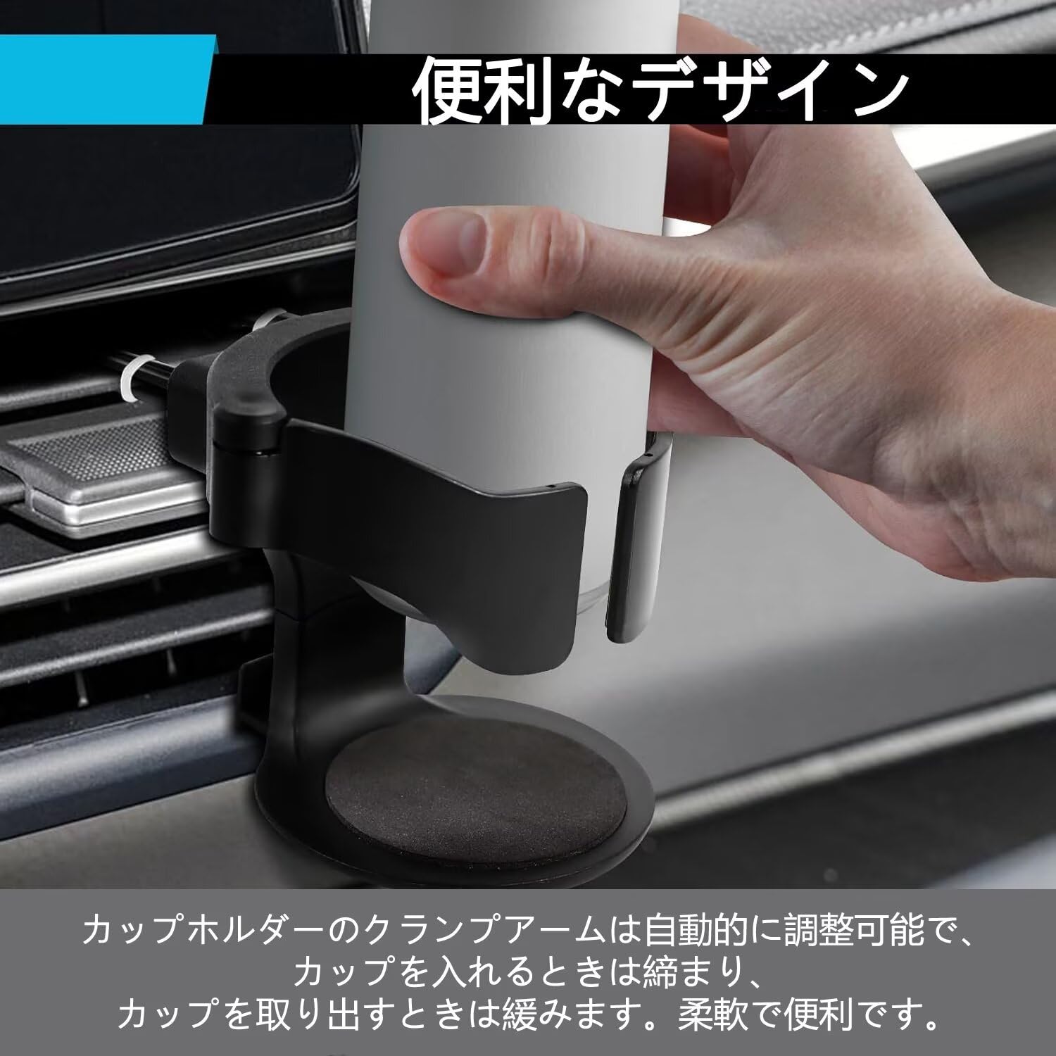 Amazon | GUD/GUE クロストレック 車用エアコン吹き出し口カップ
