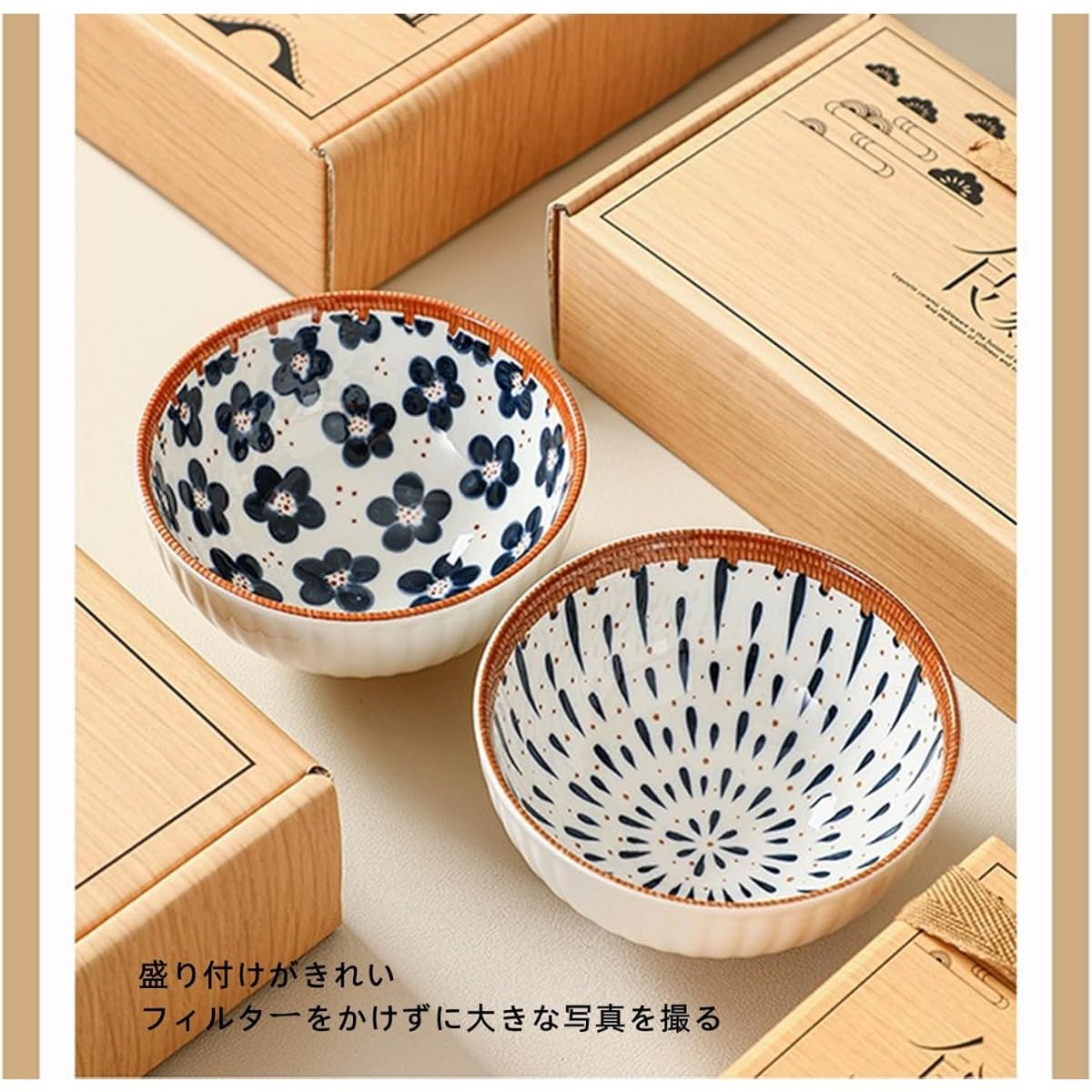 和風皿セット（収納箱付き）2客セット Amazon.co.jp: TAYOA 和食器セット 碗 皿 調味料皿 和風和柄 小花柄