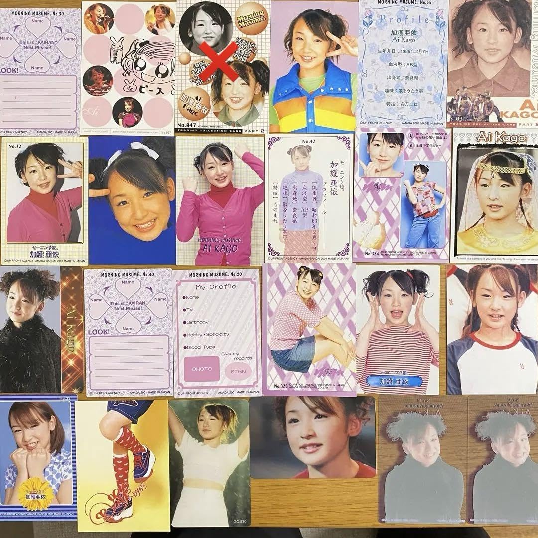 Amazon.co.jp: 加護亜依｜モーニング娘。｜モー娘。｜ハロプロ