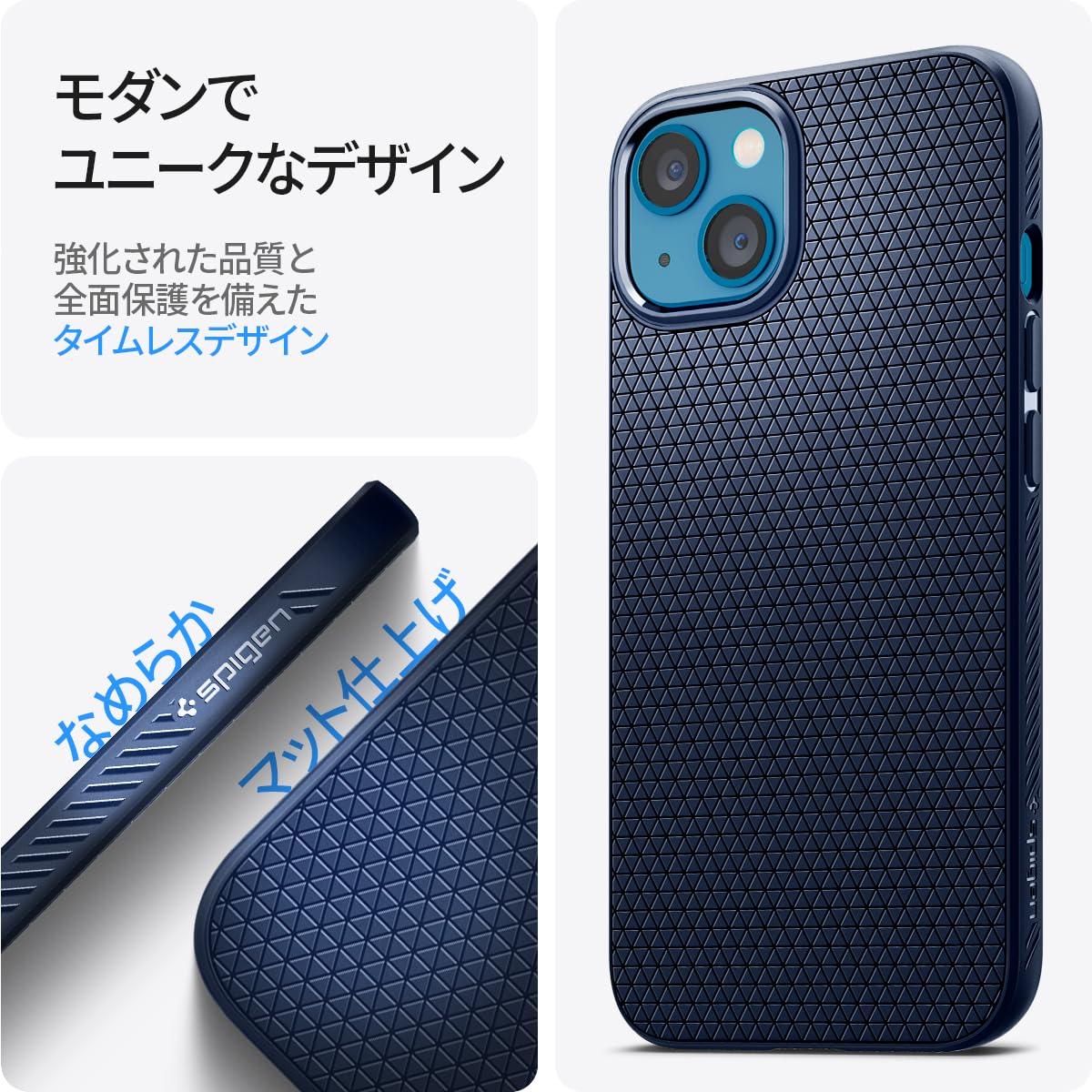 超薄型 iPhone13 ケース 耐衝撃PＣ TPU素材 6.1インチ ブルー Amazon.co.jp: ORANGA iPhone 13 Pro 用 ケース 半透明 超耐衝撃