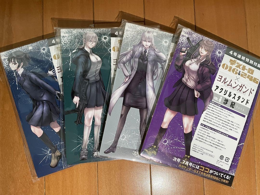 キムヨンデ アクリルスタンド Amazon.co.jp: キムヨンデ キムヨンデ アクリルスタンド Amazon.co.jp: キムヨンデ