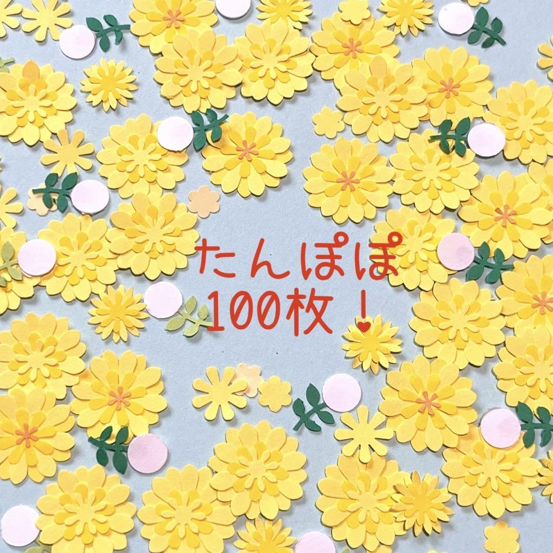 たんぽぽばなな Amazon.co.jp: たんぽぽになりたくて (童心社のおはなしえほん) : 内田