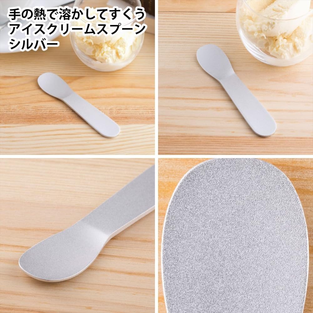 貝印 アイスクリームメーカー DL5929＆アイスクリームスプーン FA5159 2本＆ディッシャー DH7093 4点セット
