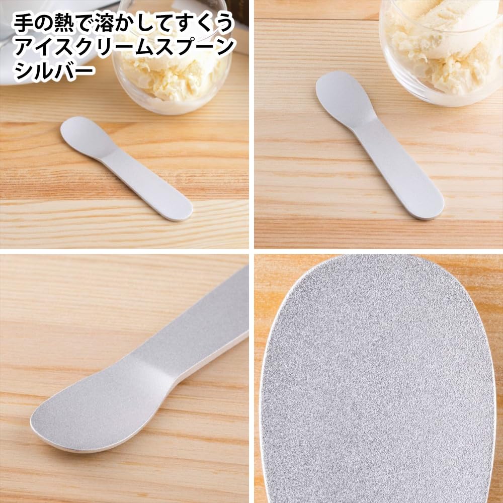 Amazon | 貝印 アイスクリームメーカー DL5929＆アイスクリーム