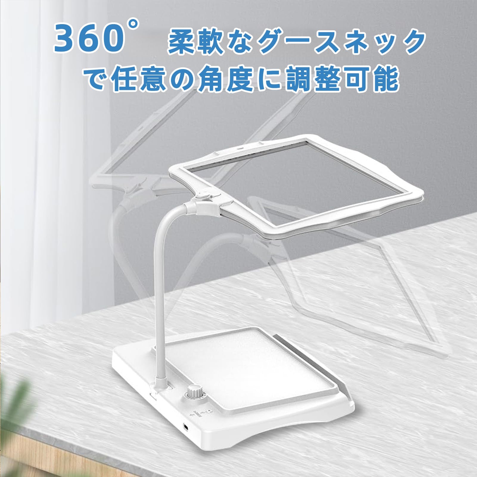 Amazon.co.jp: 【2026業界新登場】ルーペ スタンドライトルーペ