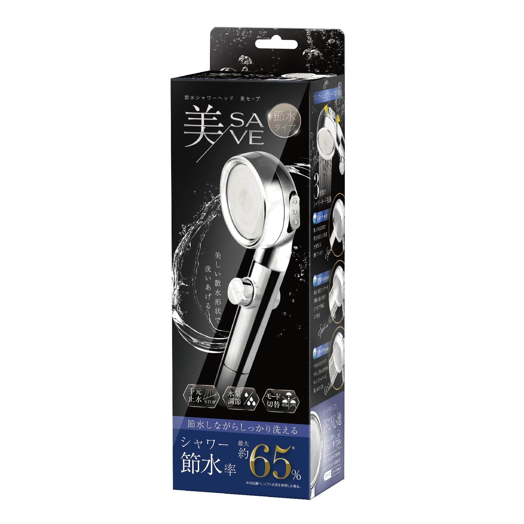 Amazon.co.jp: アクセル 節水シャワーヘッド 美セーブ W8×D7×H24cm AXL