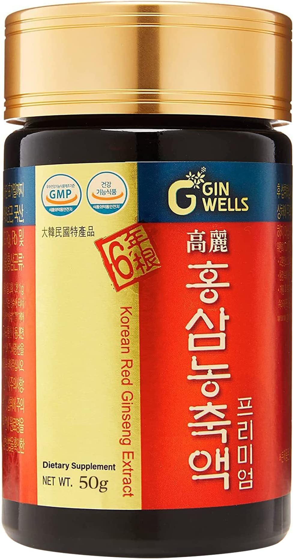 ILHWA Pure Concentrated Red Ginseng Extract (1.76oz, 50g) - 100% Korean Panax Root 50,000mg. 6 Years Grown. Tea. Boost Energy.