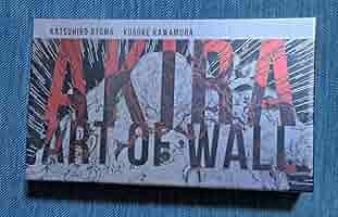 akira art of wall スペシャルブック AKIRA ART OF WALL art book KATSUHIRO OTOMO KOSUKE KAWAMURA