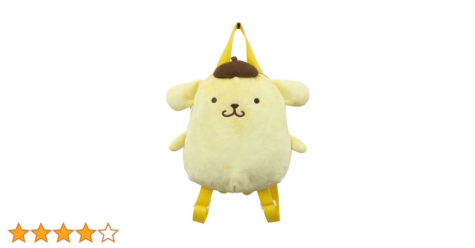 初期 ポムポムプリン 未使用 バッグ リュック ハワイ 2点 サンリオ レトロ 初期 ポムポムプリン 未使用 バッグ リュック ハワイ 2点