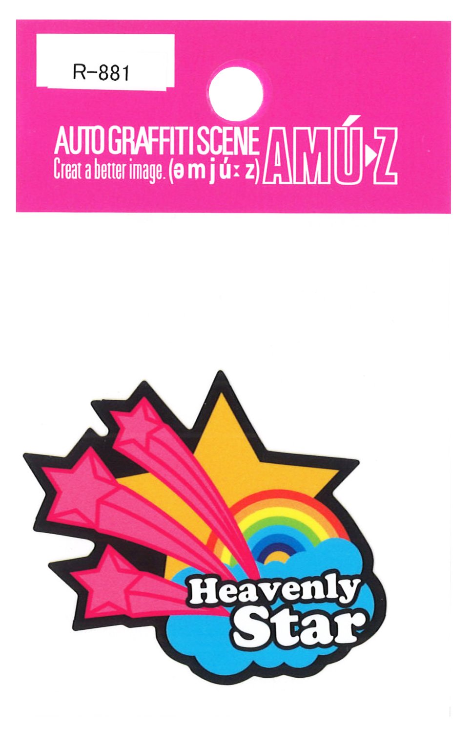 ヘブンスター画像 Amazon.co.jp: 東洋マーク Heavenly Star ヘブンスター ステッカー サイズ:4.9㎝×5.2㎝R-881 : 車＆バイク