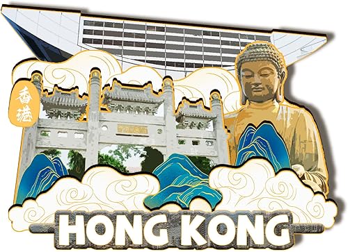 Miniatura 1 de China Hong Kong imán de madera 3D imanes de nevera viajes coleccionables recuerdos decoraciones artesanías hechas a mano