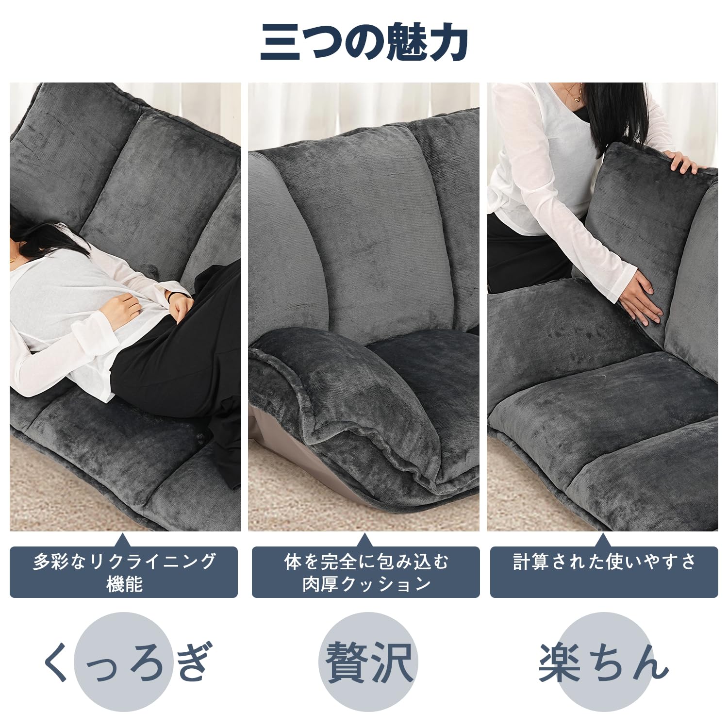 チャコールグレー　HIBEAUTY ソファベッド　2人掛けソファ Amazon｜Hibeauty ソファ ソファベッド フロアソファ コンパクト