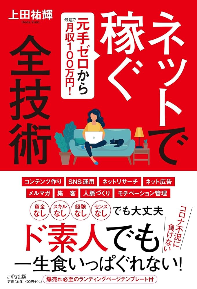 ユウタさん専用　発送は仕事のため遅れます。 ユウタさん専用 発送は仕事のため遅れます。 - メルカリ
