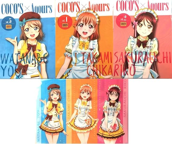 Amazon Co Jp ココス ラブライブ サンシャイン クリアファイル 第1弾 全4種類セット フルコンプ 全4種 ホビー 通販