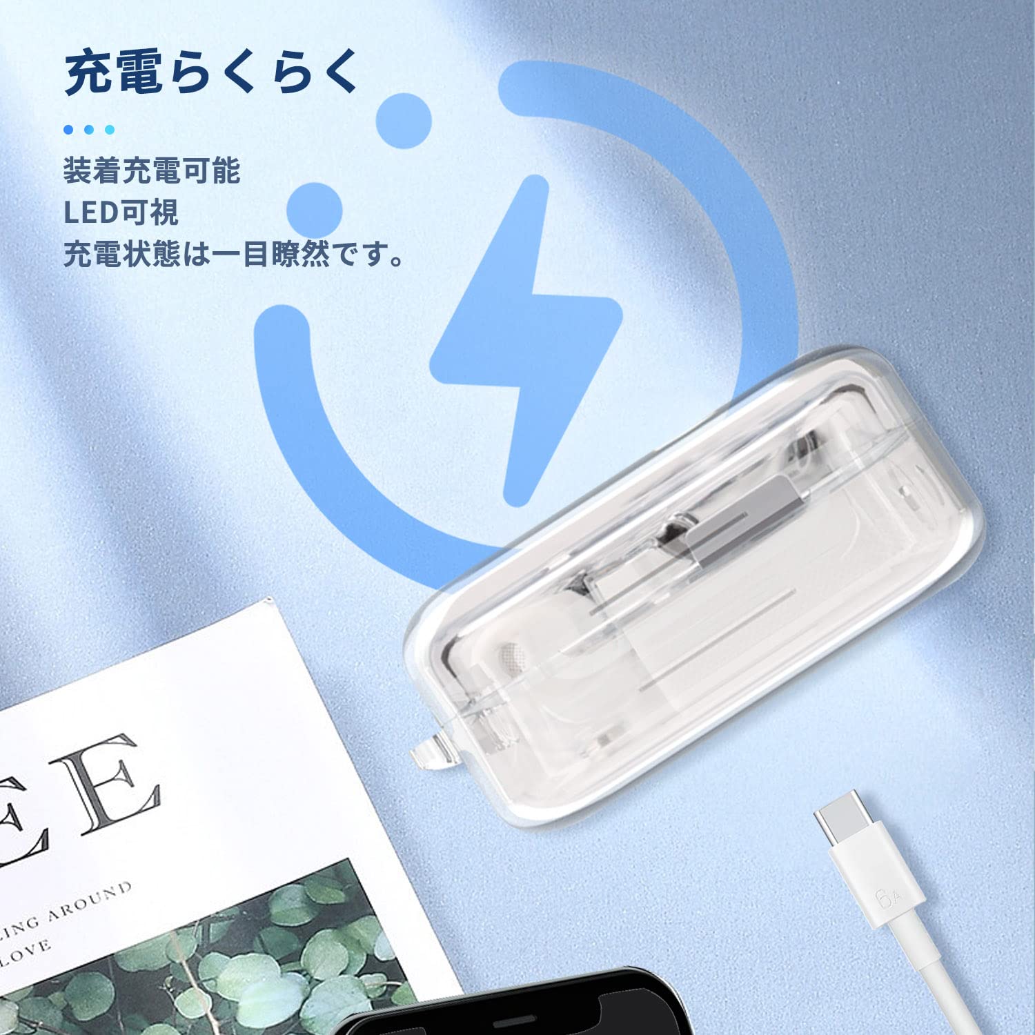 Amazon | 【2023 NEW】Nothing Ear（2） 用 ケース カバー （カラビナ
