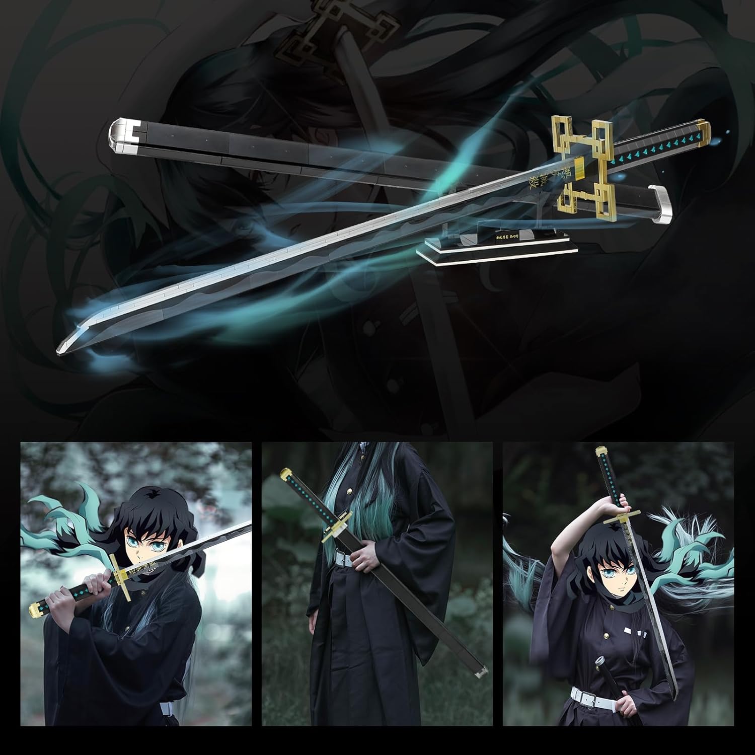 TOY PLAYER Demon Swords Compatible with Lego, Tokitou Muichirou Sword with Scabbard and Stand, Katana Building Set, Gift for Anime Fans (771 Pcs)