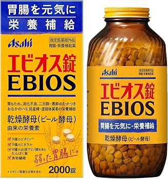 ◆エビオス錠 2000錠4箱セット最安アサヒasahiサプリメントビール酵母4個 Amazon | アサヒグループ食品株式会社 【Asahi】 エビオス錠