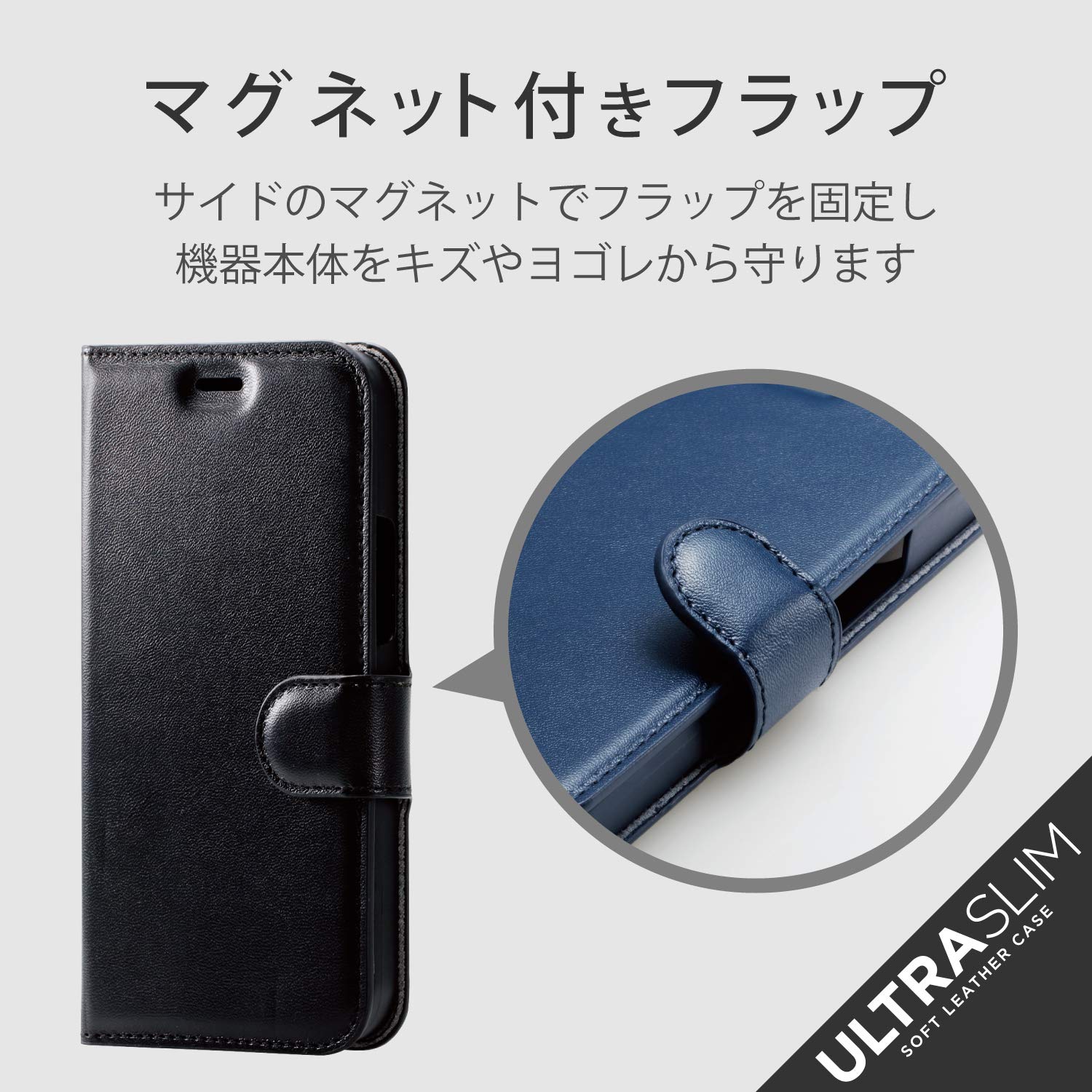 Amazon.co.jp: エレコム iPhone 12 mini ケース Qi充電対応 ソフト 