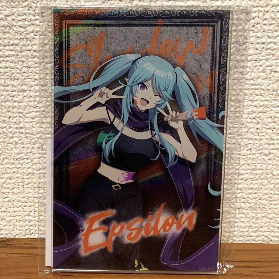 Amazon.co.jp: 陰の実力者になりたくて アトレ コラボ ミニゲーム