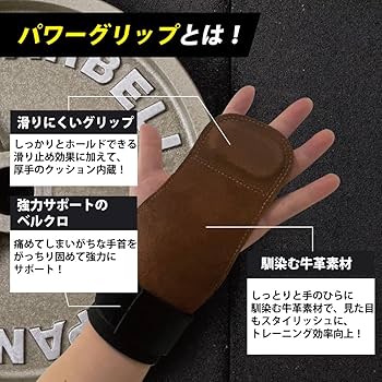LYFT パワーグリップ ブラック フリーサイズ LÝFT X VERSA GRIPPS / POWER GRIPPS PRO - Red