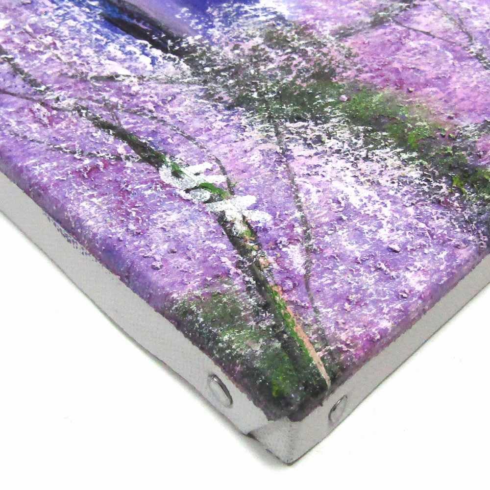 Amazon.co.jp: 木村由記夫 富士に桜 SM号 油彩画 油絵 風景画 富士山
