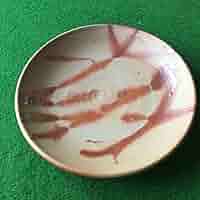 Amazon | 備前焼 中皿 直径約22センチ 多久守作 桐箱有り 1