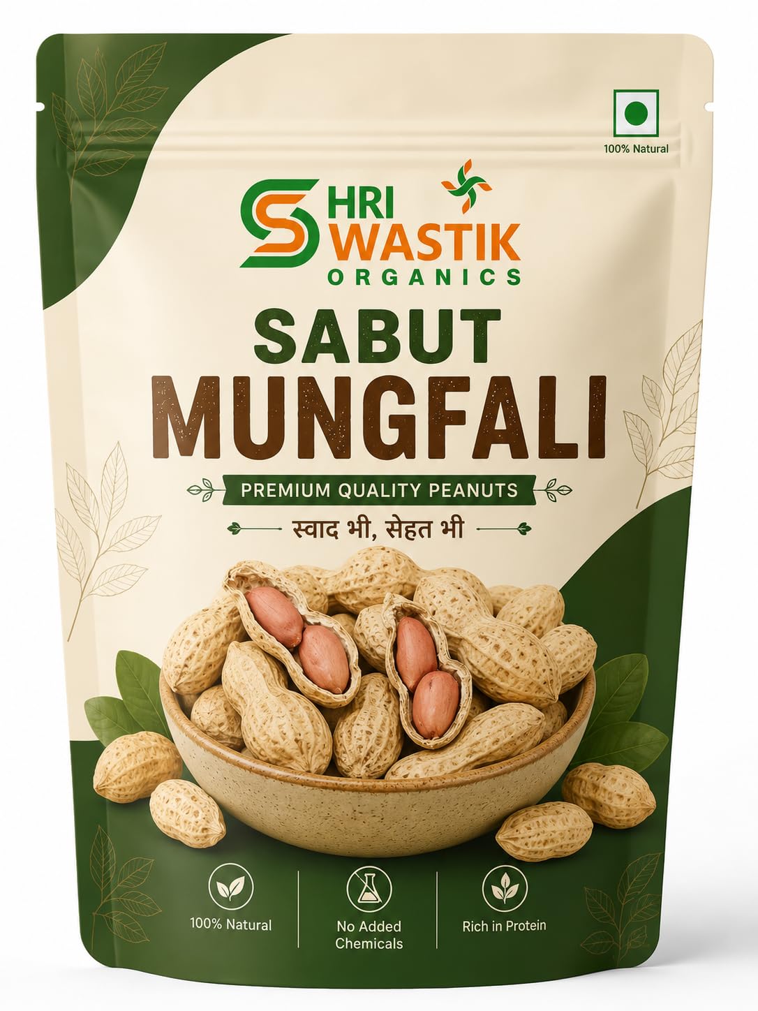 Shri Swastik Organics Sabut Mungfali | Whole Groundnut | Raw Peanut with Shell | 250 Grams | Winter Special | Without Roasted | Mungfali Dana