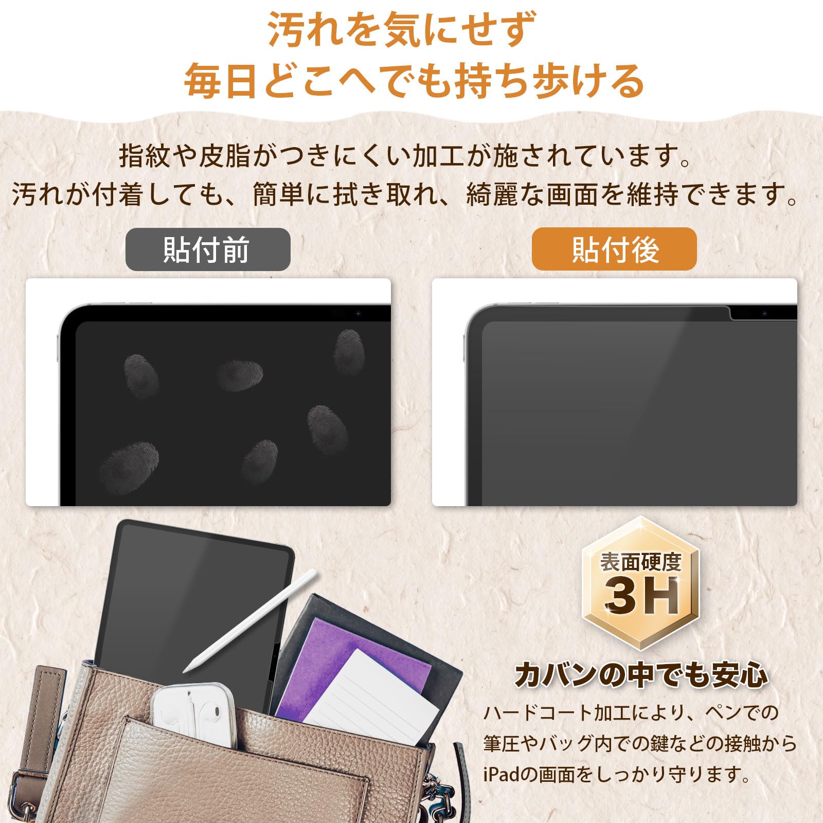 Apple ipad 10世代 ペーパーライクフィルム　スタイラスペン　ケース Amazon.co.jp: iPad 第11世代 2025 / 第10世代 10.9 インチ 2022 用