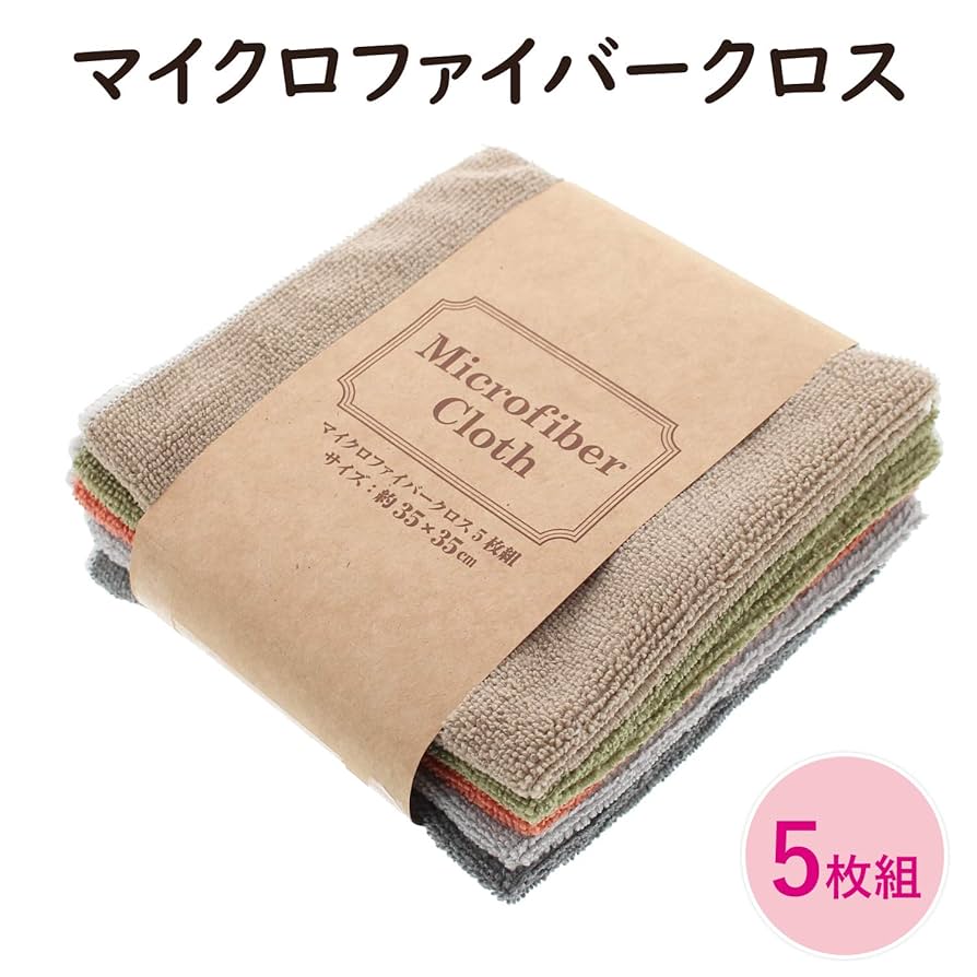 switchマイクロファイバークロス　Amazon限定　102枚 Amazon.co.jp: ストリックスデザイン マイクロファイバークロス