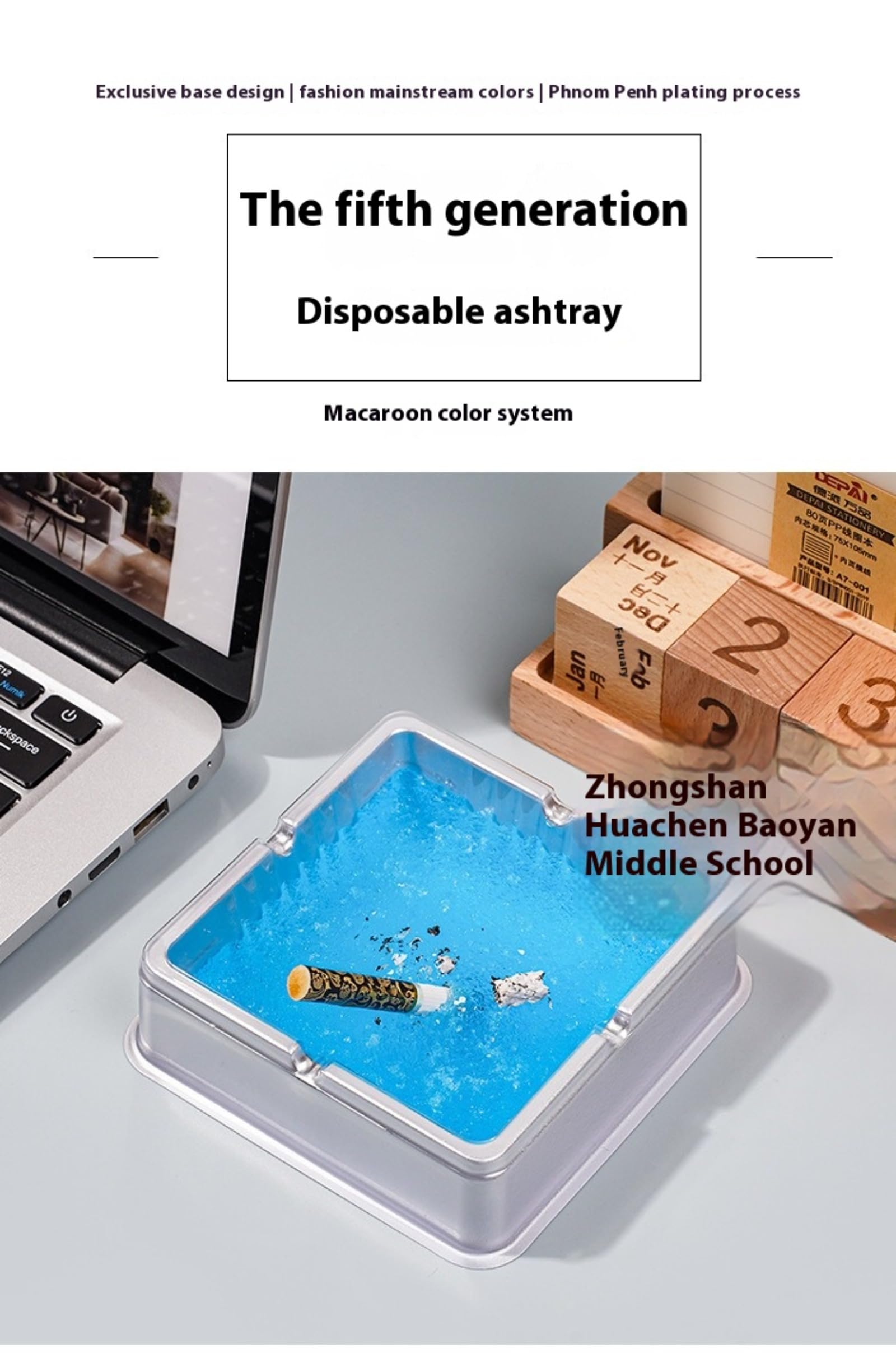 Genérico Cenicero desechable para Exterior, 50cenicero desechable con Pasta para Fumar, cenicero portátil pequeño para Apagar rápidamente los Cigarrillos, cenicero para Exterior