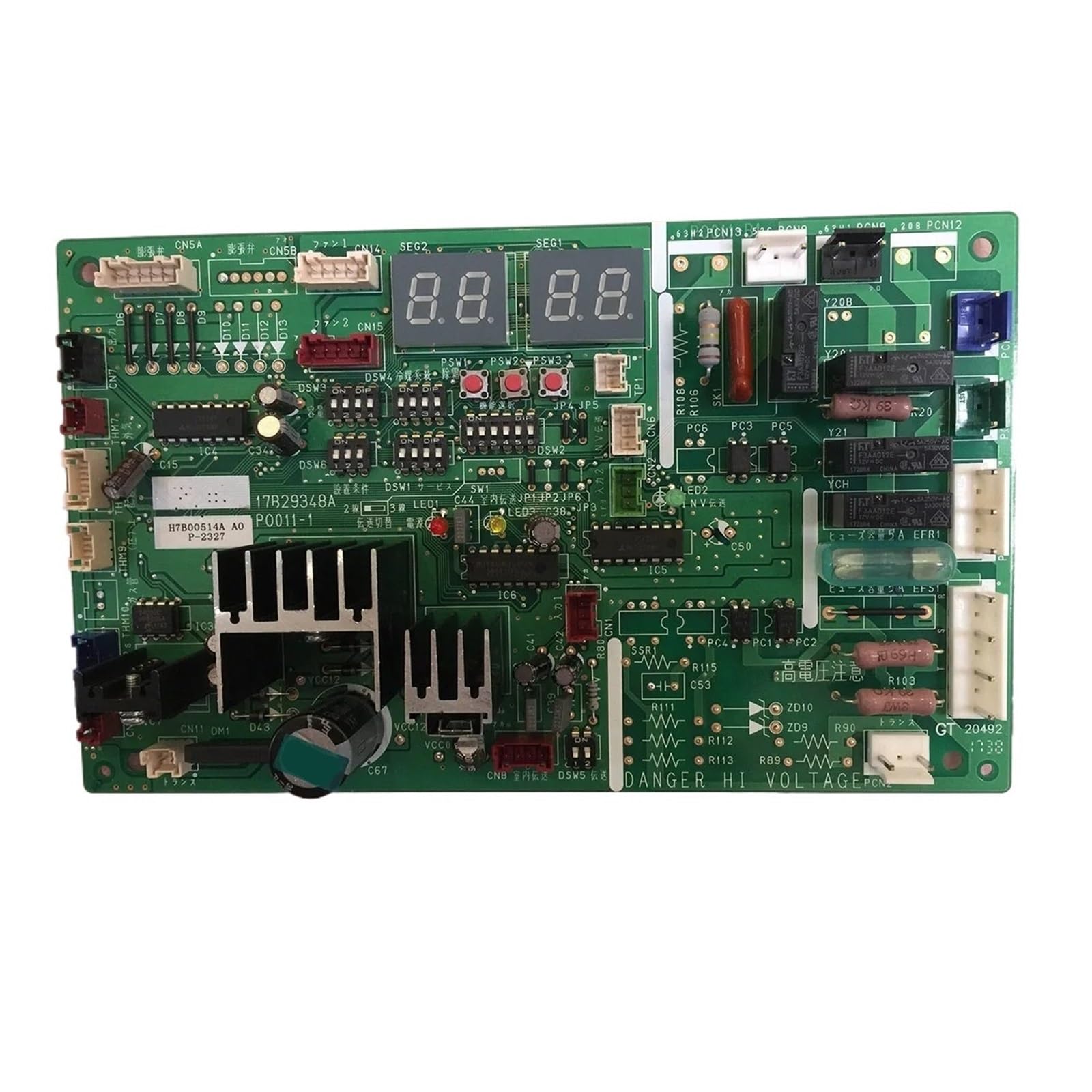 RISWEKFW Central air conditioning 17B29348A 17B29800 mainboard H7B00514A H7B00514C(Used H7B00514C)