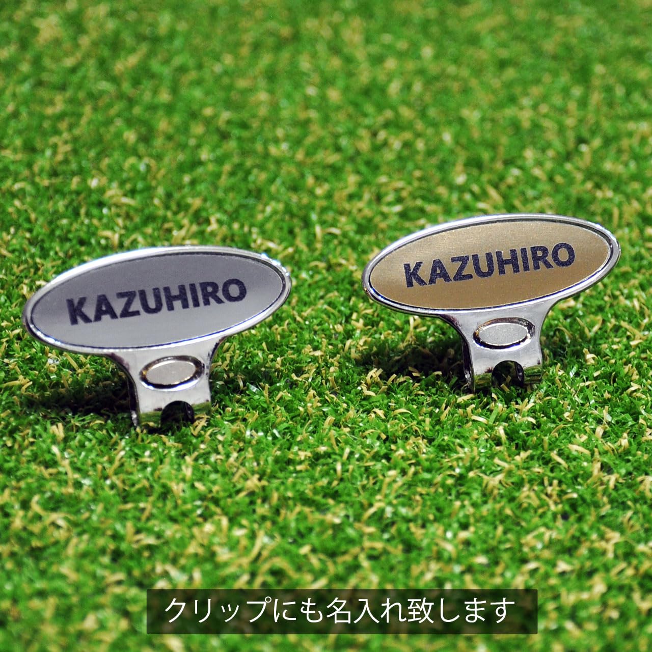 Amazon | アクリル系樹脂 ゴルフマーカー 30mm イニシャル 名入れ 刻印