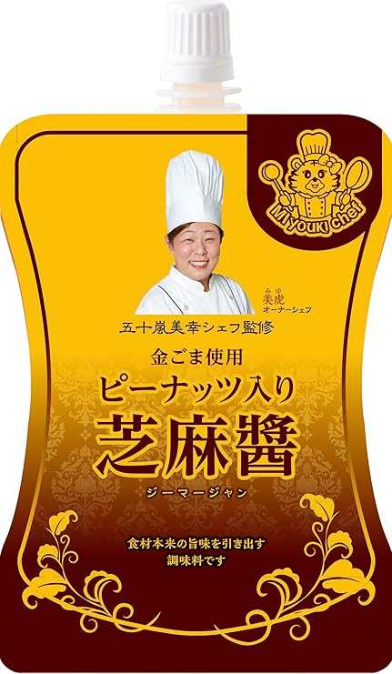 ユウキ食品 MIyouki 金ごま使用 ピーナッツ入り 芝麻醤 90g