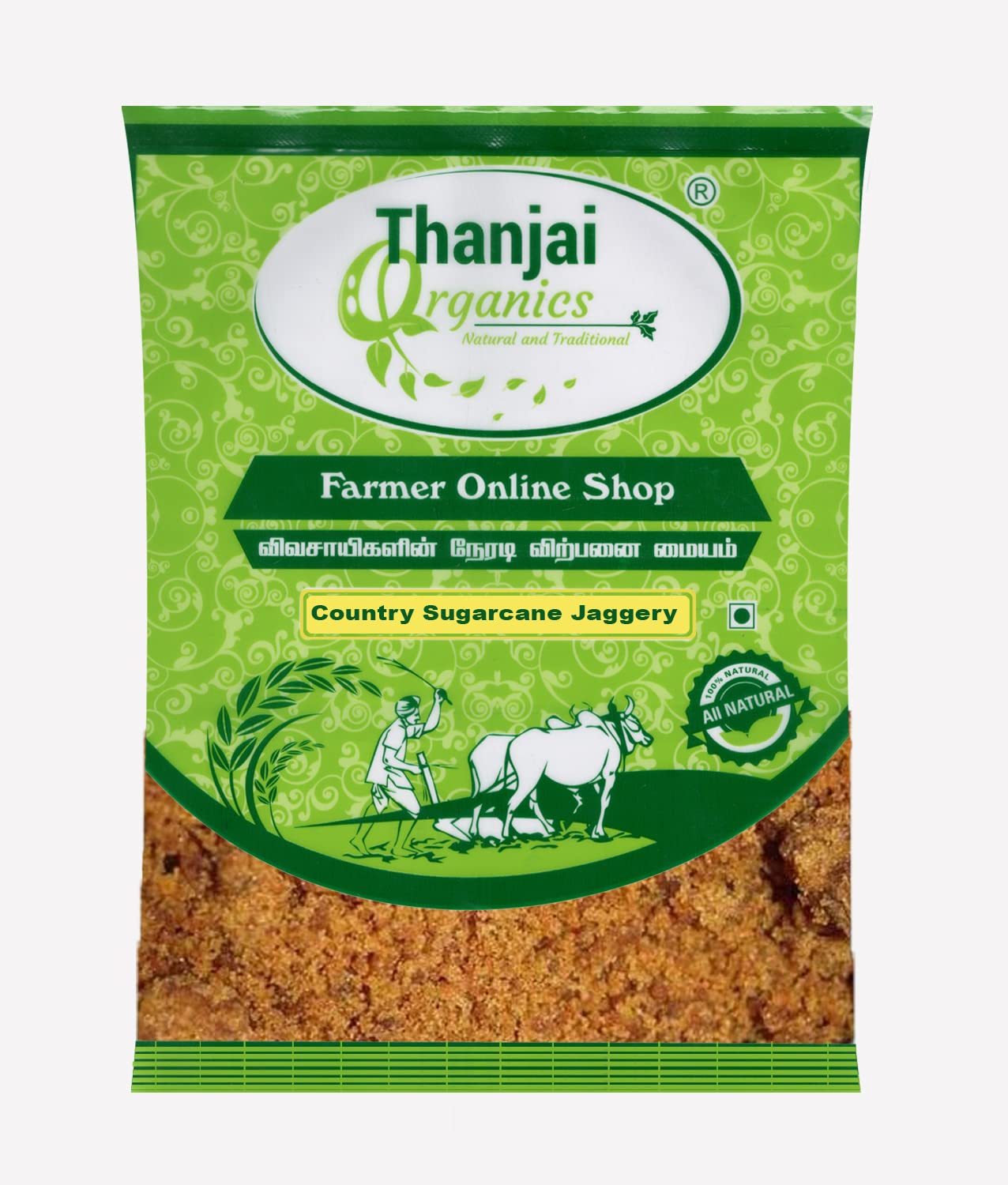 Thanjai Organics Sugarcane Jaggery | Nattu Sakkarai | Traditional Country Sugar No Chemicals, No Preservatives and No Artificial Colors | Jaggery Powder Prepared by Traditional Method (3 KG) (B0BR9FHL76) Amazon Price History, Amazon Price Tracker