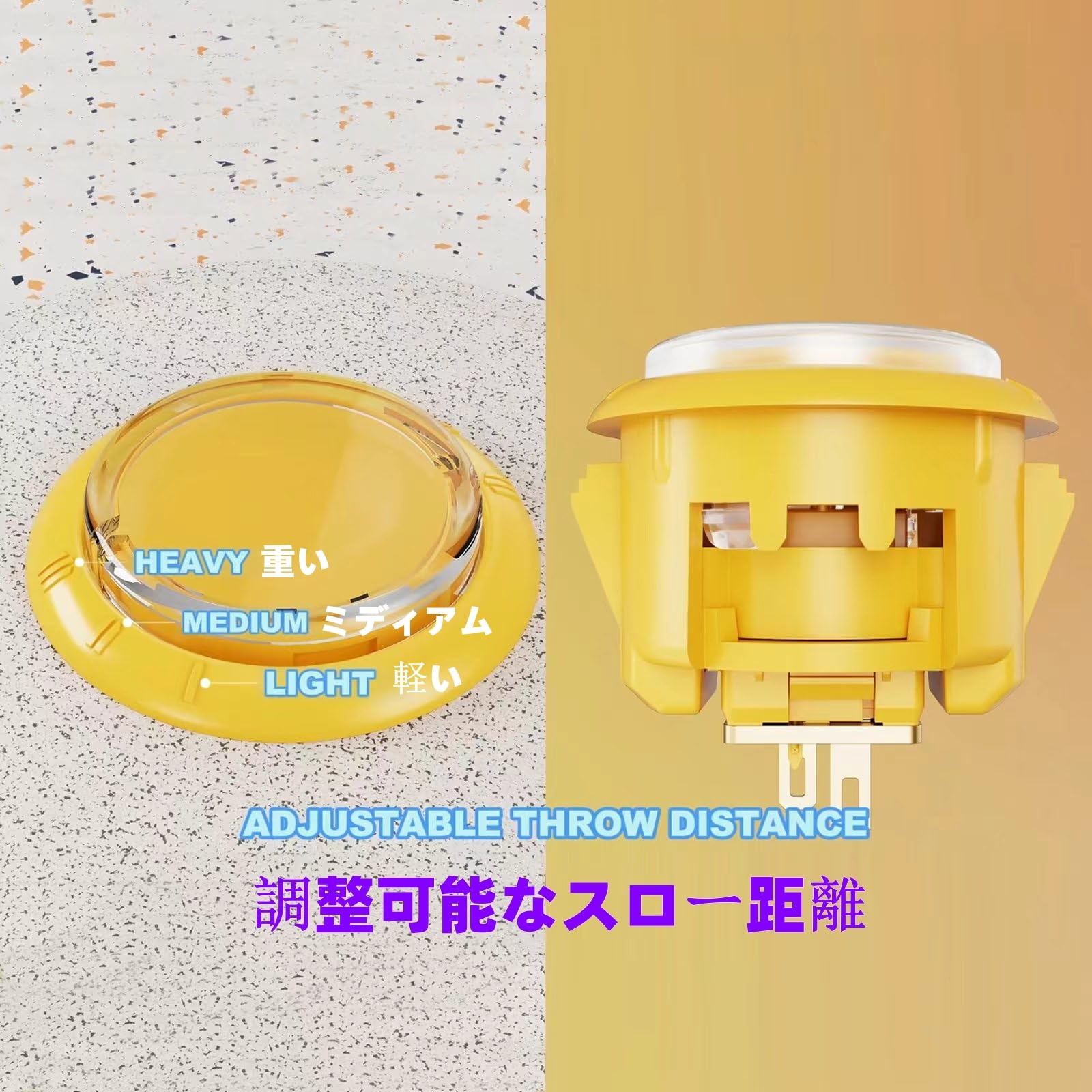 Amazon.co.jp: QANBA Gravity KT アケコン ボタン 可変ストローク 静音