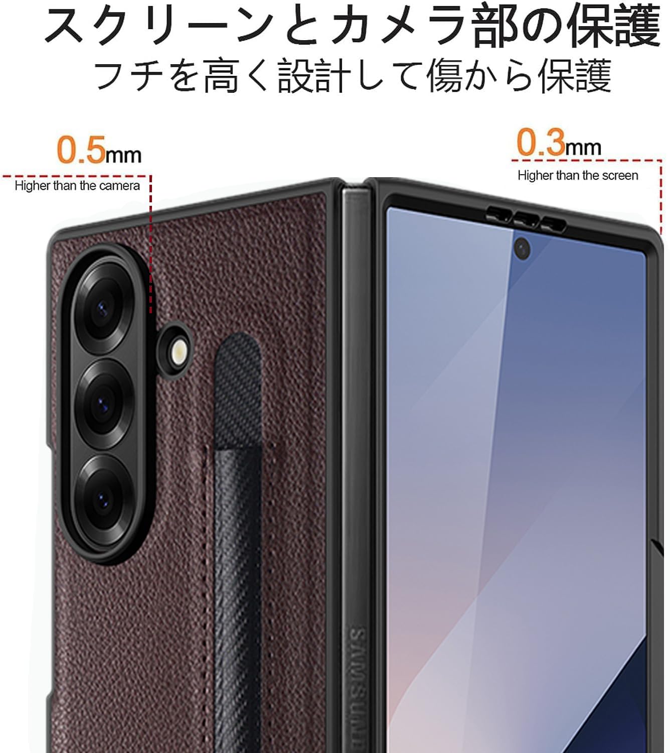 Amazon.co.jp: Galaxy Z Fold7 5G SC-56F ケース Sペン収納 軽量 適用