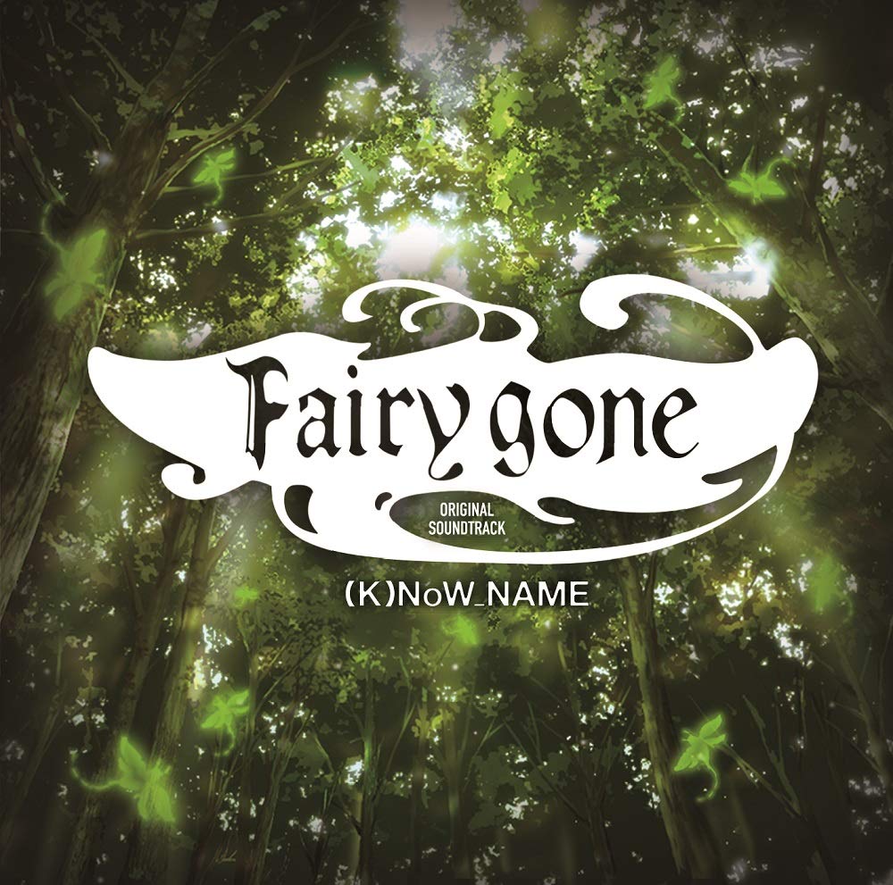 【中古】［CD］TVアニメ『Fairy gone フェアリーゴーン』オリジナルサウンドトラック Amazon.co.jp: TVアニメ『Fairy gone フェアリーゴーン』オリジナル