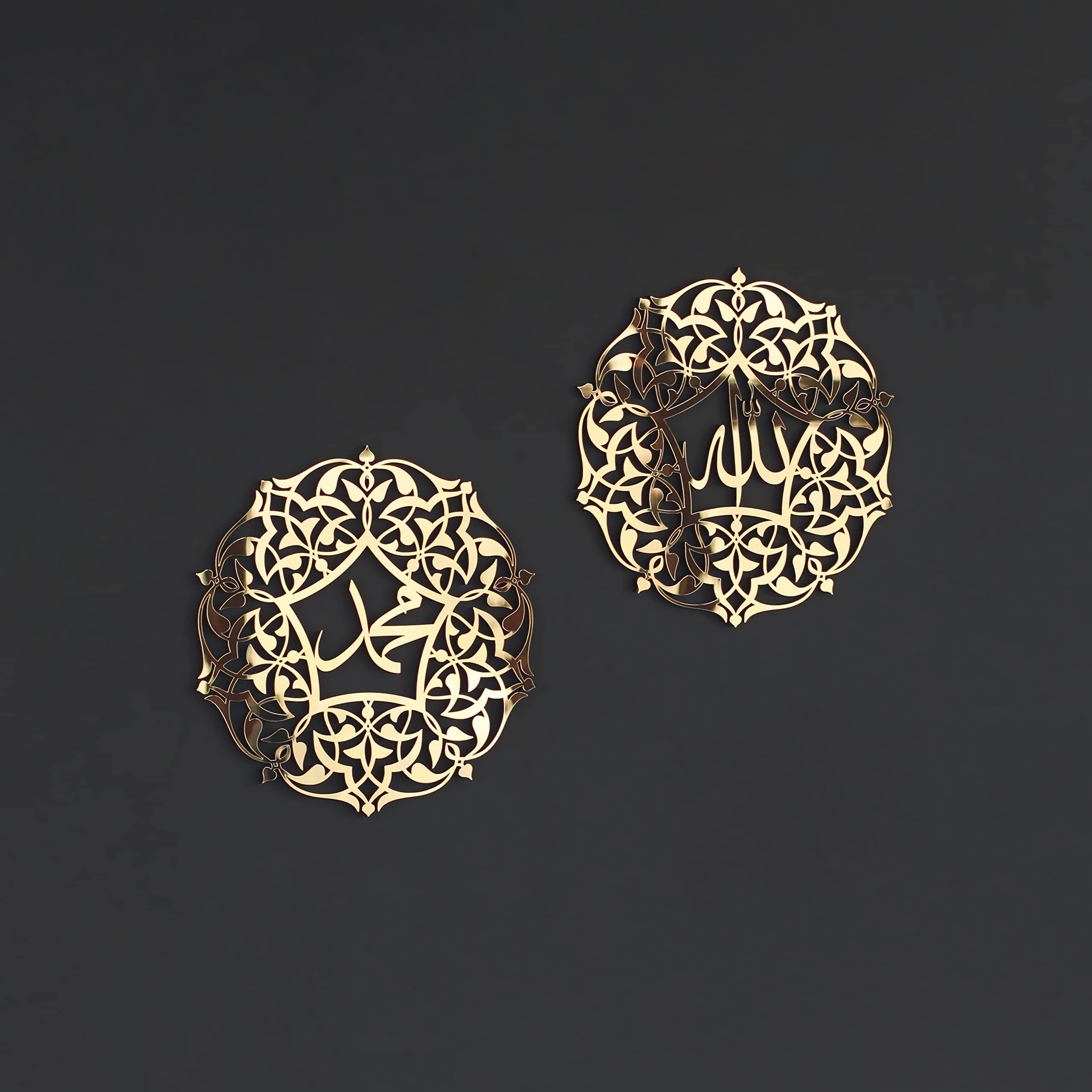 iwa conceptAllah and Muhammad Acrylic/Wooden Islamic Wall Art, Arabic Calligraphy Room Decor, the Right Gift for Ramadan and Muslim Friends (20 x 20 inches | 50 x 50 cm, Gold)